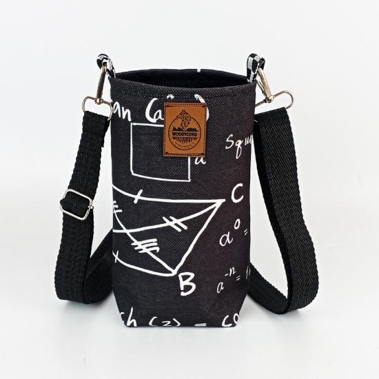 Woodycord 1 Litrelik Matara Kılıfı Su Şişesi Taşıma Çantası Water Bottle Bag