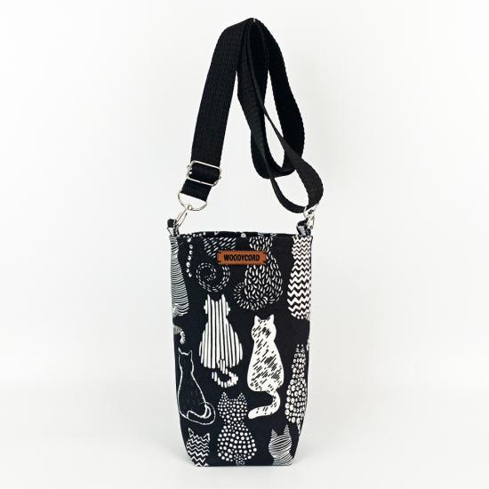 Woodycord 1 Litrelik Matara Kılıfı Su Şişesi Taşıma Çantası Water Bottle Bag