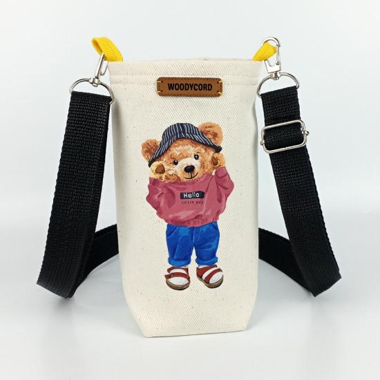 Woodycord 0,5 Litrelik Matara Kılıfı Su Şişesi Taşıma Çantası Water Bottle Bag