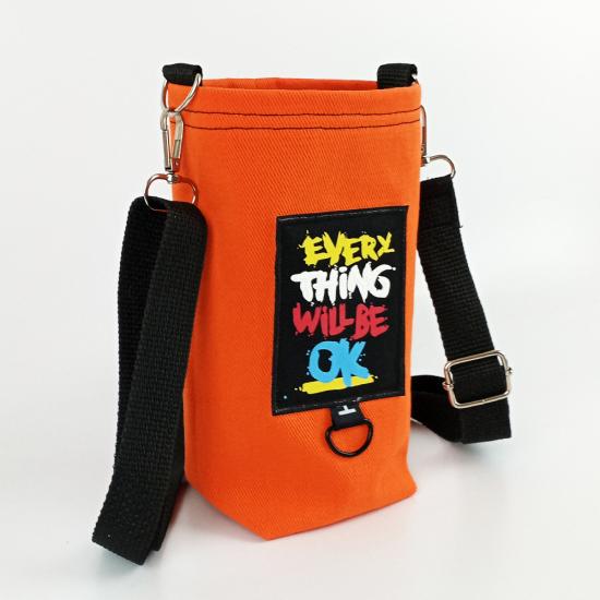 Woodycord 1 Litrelik Matara Kılıfı Su Şişesi Taşıma Çantası Water Bottle Bag