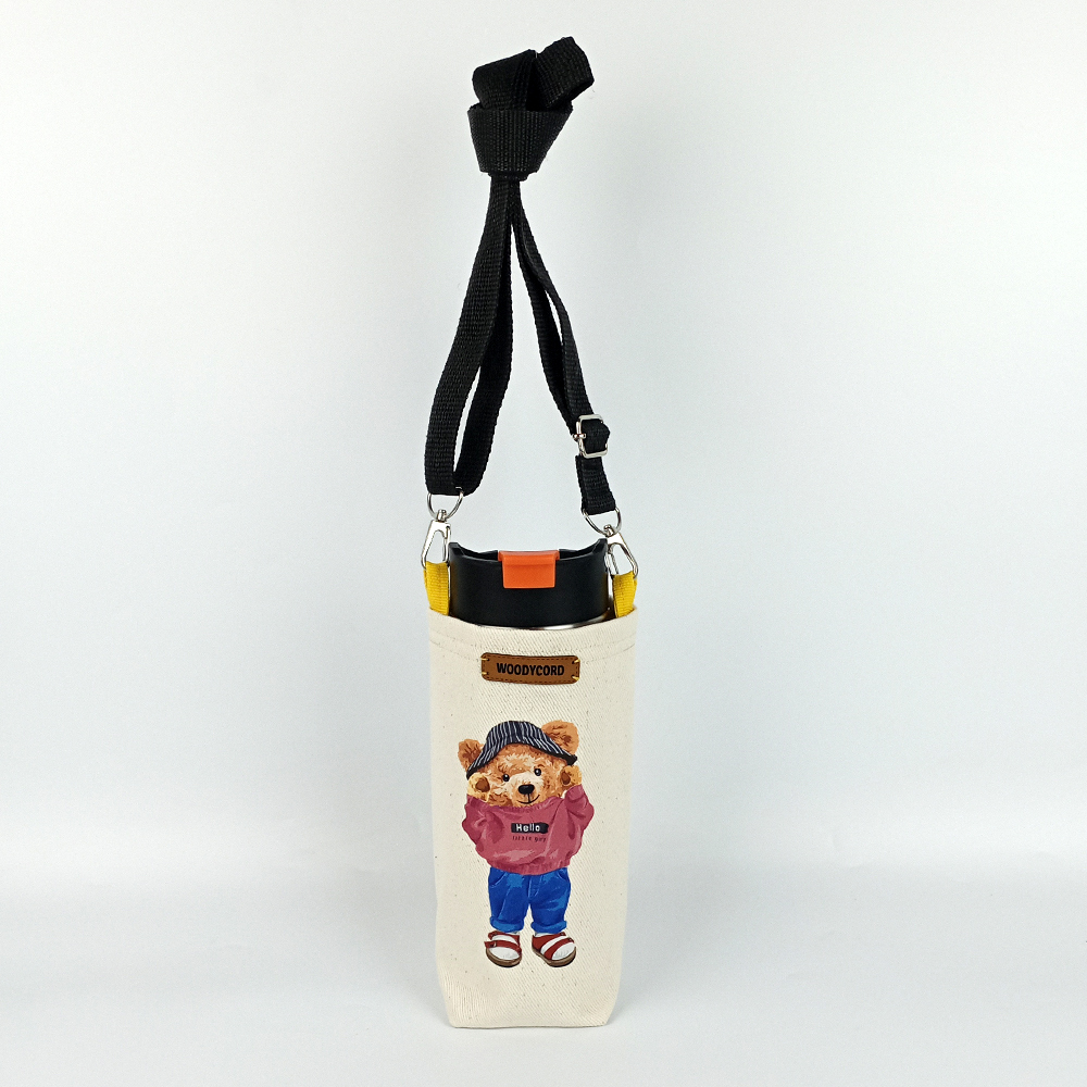 Woodycord%200,5%20Litrelik%20Matara%20Kılıfı%20Su%20Şişesi%20Taşıma%20Çantası%20Water%20Bottle%20Bag